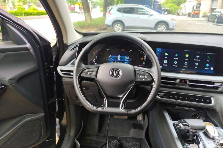 Used CHANGAN CS75 PLUS 2022 1.5T Automatic Prestige Model Steering Wheel