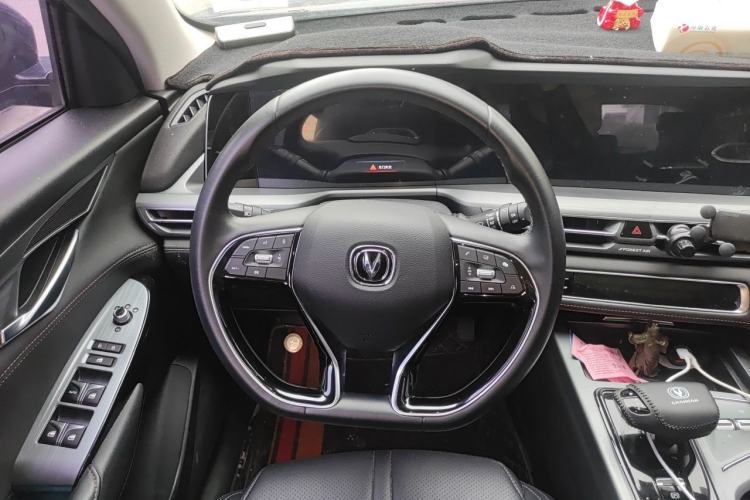 Used CHANGAN CS75 PLUS 2022 1.5T Automatic Luxury Model Steering Wheel