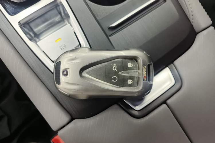 Used CHANGAN CS75 PLUS 2022 2nd Generation 1.5T Automatic Luxury Edition Vehicle Key