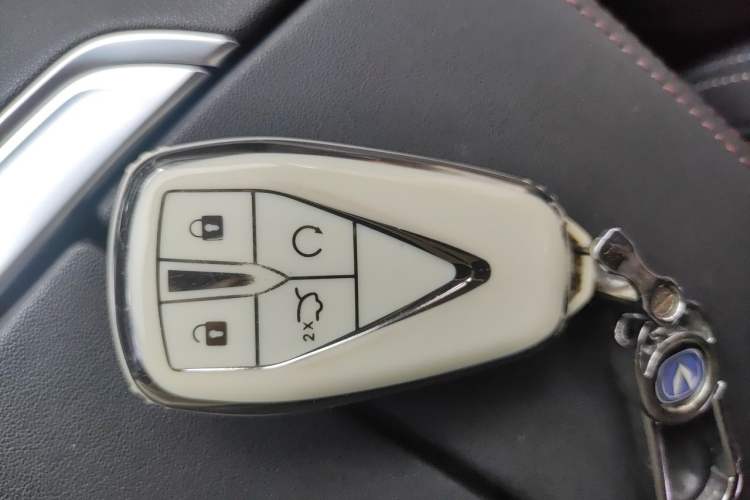 Used CHANGAN CS75 PLUS 2022 1.5T Automatic Luxury Model Vehicle Key