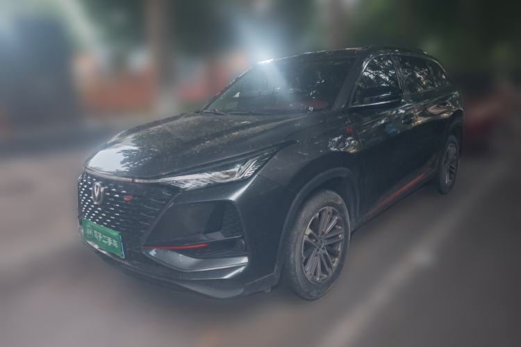 Used CHANGAN CS75 PLUS 2022 1.5T Automatic Prestige Model Guazi used car, China used car export, Used car for sale, Used cars, Cheapest cars for sale