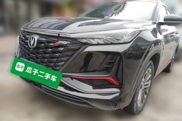 Used CHANGAN CS75 PLUS 2022 1.5T Automatic Luxury Model