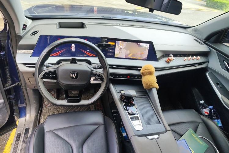 Used CHANGAN CS75 PLUS 2022 2nd Generation 1.5T Automatic Pilot Version Center Console