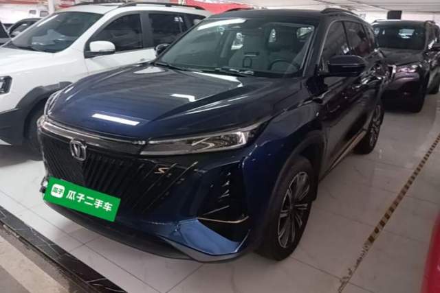 Used CHANGAN CS75 PLUS 2022 2nd Generation 2.0T Automatic Navigation Version