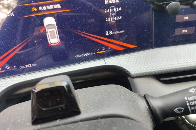 Used CHANGAN CS75 PLUS 2022 2nd Generation 1.5T Automatic Pilot Version Odometer Close Up
