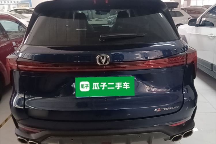Used CHANGAN CS75 PLUS 2022 2nd Generation 2.0T Automatic Navigation Version Rear