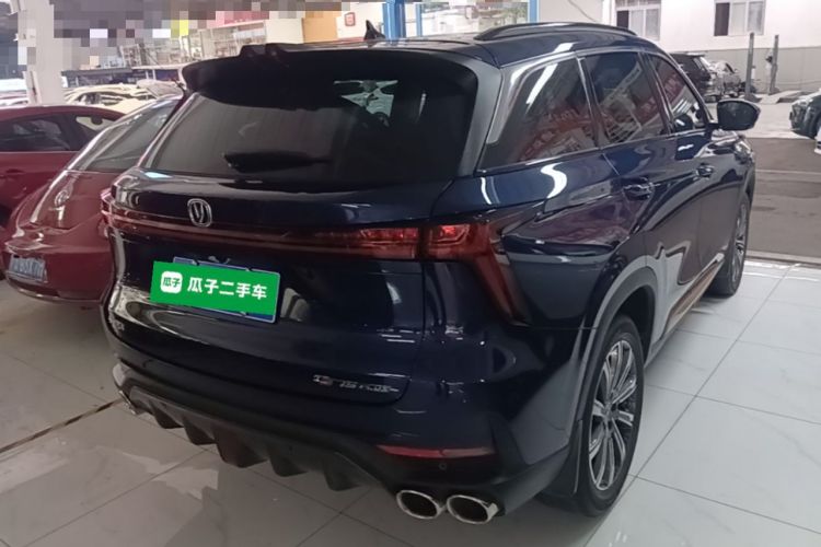 Used CHANGAN CS75 PLUS 2022 2nd Generation 2.0T Automatic Navigation Version Rear Right 45 Deg