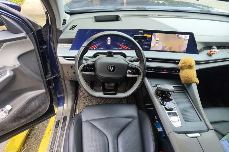 Used CHANGAN CS75 PLUS 2022 2nd Generation 1.5T Automatic Pilot Version Steering Wheel