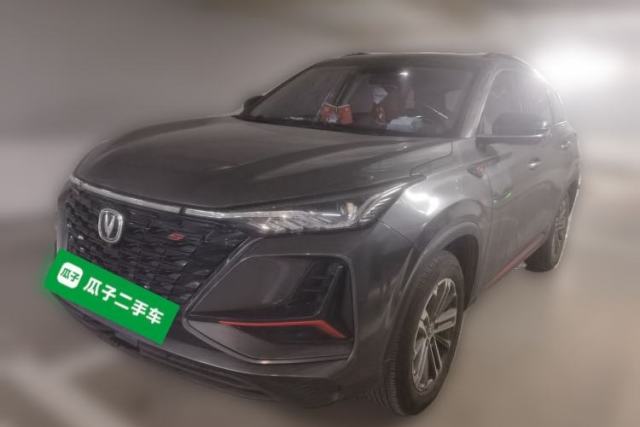 Used CHANGAN CS75 PLUS 2022 1.5T Automatic Luxury Model