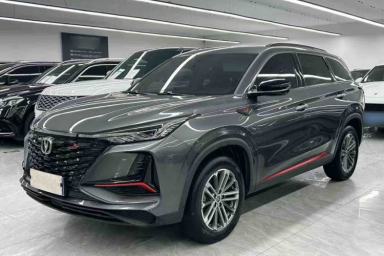 Used CHANGAN CS75 PLUS 2022 1.5T Automatic Luxury Model