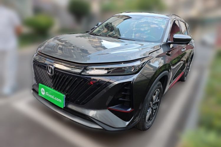 Used CHANGAN CS75 PLUS 2022 2nd Generation 1.5T Automatic Prestige Version Guazi used car, China used car export, Used car for sale, Used  cars, Cheapest cars for sale