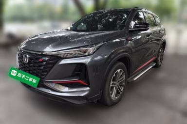 Used CHANGAN CS75 PLUS 2022 1.5T Automatic Luxury Model