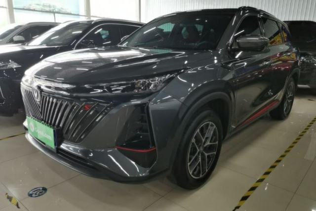 Used CHANGAN CS75 PLUS 2022 2nd Generation 1.5T Automatic Prestige Version
