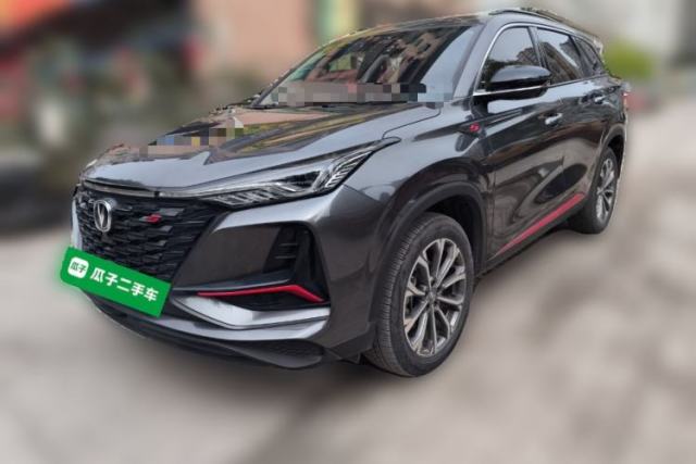 Used CHANGAN CS75 PLUS 2022 2.0T Automatic Pilot Version