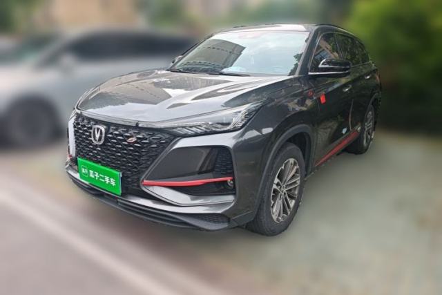 Used CHANGAN CS75 PLUS 2022 1.5T Automatic Prestige Model