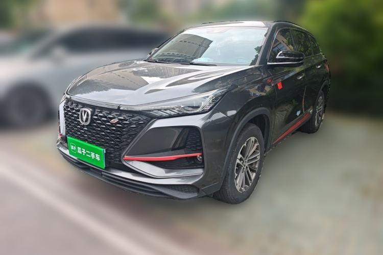 Used CHANGAN CS75 PLUS 2022 1.5T Automatic Prestige Model Guazi used car, China used car export, Used car for sale, Used  cars, Cheapest cars for sale