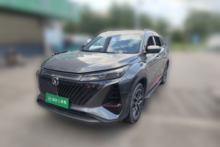 Used CHANGAN CS75 PLUS 2022 1.5T Automatic Luxury Model Guazi used car, China used car export, Used car for sale, Used cars, Cheapest cars for sale