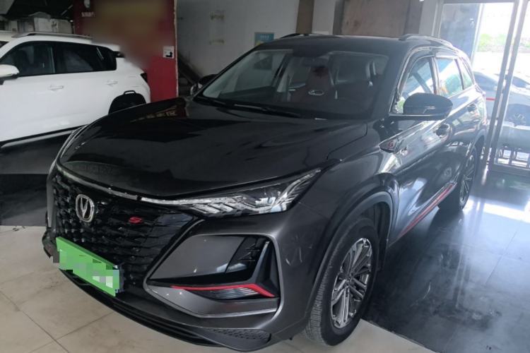 Used CHANGAN CS75 PLUS 2022 1.5T Automatic Luxury Model Guazi used car, China used car export, Used car for sale, Used  cars, Cheapest cars for sale
