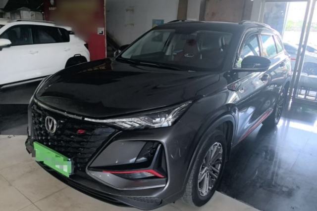 Used CHANGAN CS75 PLUS 2022 1.5T Automatic Luxury Model