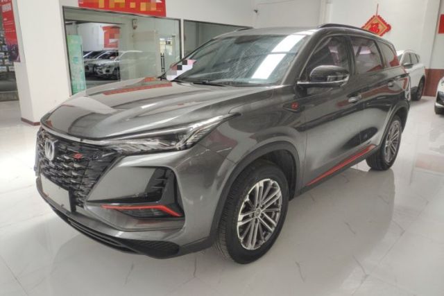 Used CHANGAN CS75 PLUS 2022 1.5T Automatic Prestige Model