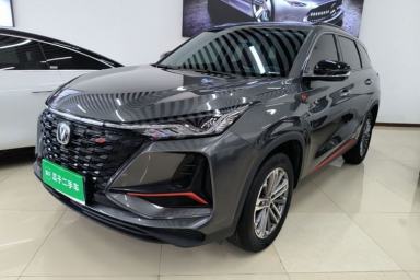 Used CHANGAN CS75 PLUS 2022 1.5T Automatic Luxury Model