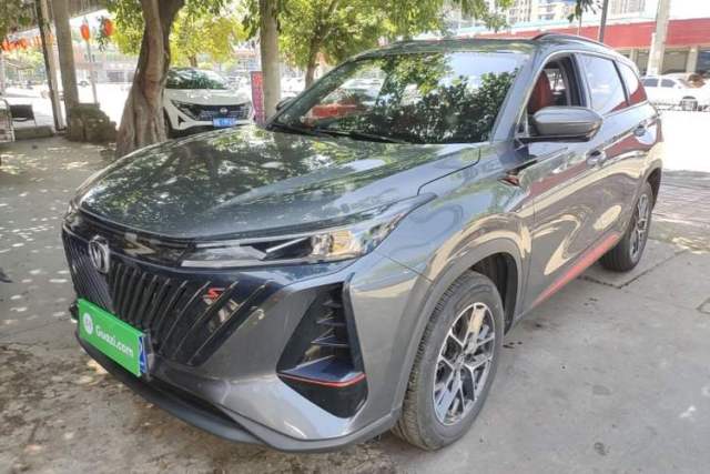 Used CHANGAN CS75 PLUS 2022 2nd Generation 1.5T Automatic Prestige Version