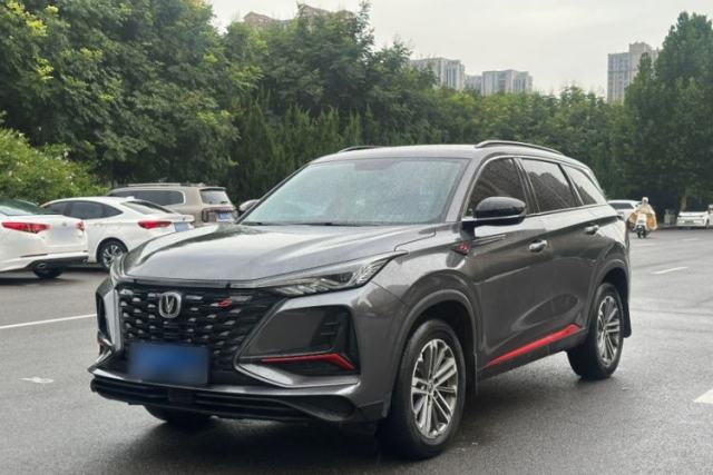 Used CHANGAN CS75 PLUS 2022 1.5T Automatic Luxury Model