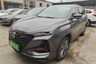 Used CHANGAN CS75 PLUS 2022 1.5T Automatic Prestige Model