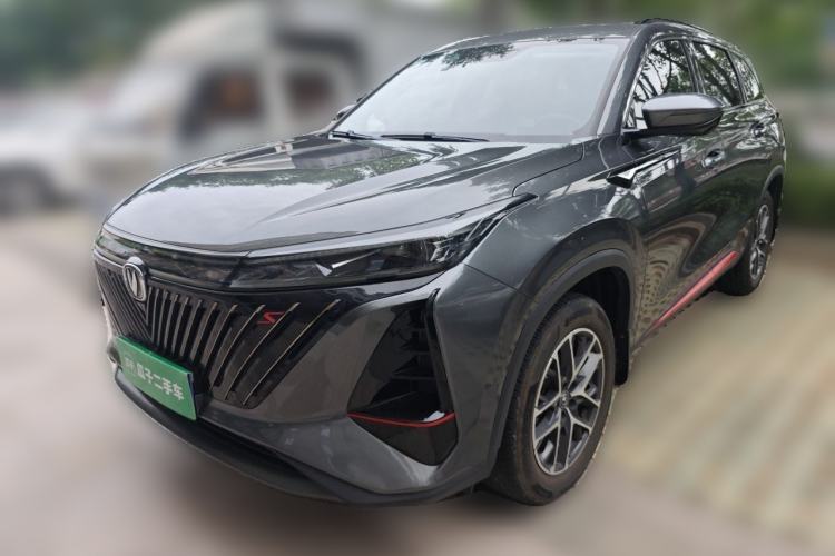 Used CHANGAN CS75 PLUS 2022 2nd Generation 1.5T Automatic Prestige Version Guazi used car, China used car export, Used car for sale, Used cars, Cheapest cars for sale