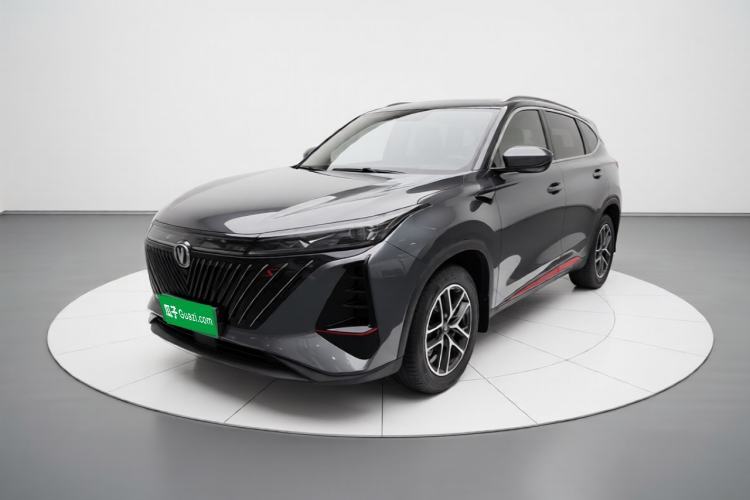 Używany CHANGAN CS75 PLUS 2022 2nd Generation 1.5T Automatic Prestige Version Guazi used car, China used car export, Used car for sale, Used cars, Cheapest cars for sale