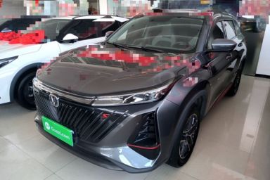 Used CHANGAN CS75 PLUS 2022 2nd Generation 1.5T Automatic Prestige Version