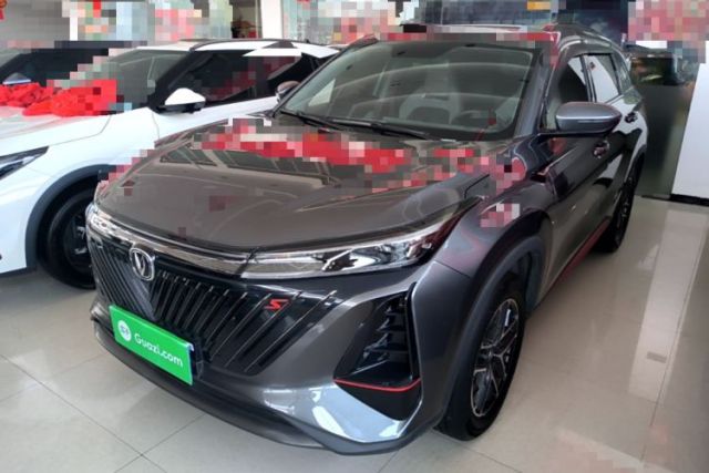 Used CHANGAN CS75 PLUS 2022 2nd Generation 1.5T Automatic Prestige Version