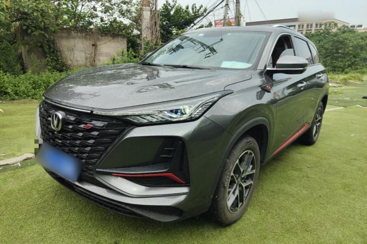 Used CHANGAN CS75 PLUS 2022 Classic Edition 1.5T Automatic Pioneer Model Guazi used car, China used car export, Used car for sale, Used  cars, Cheapest cars for sale