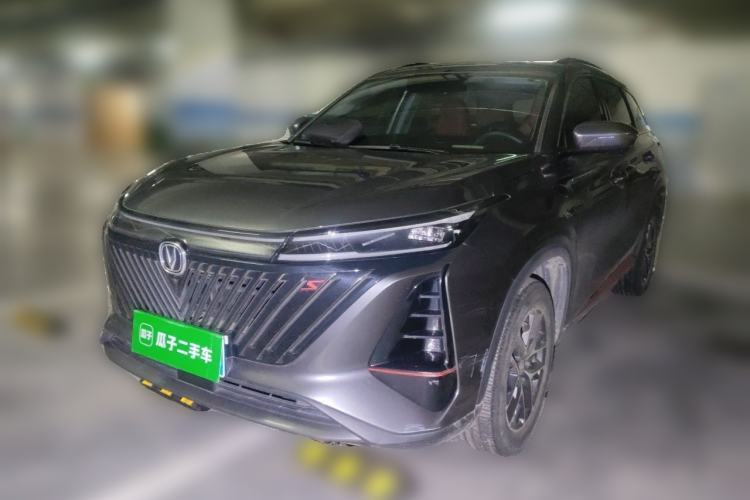 Used CHANGAN CS75 PLUS 2022 2nd Generation 1.5T Automatic Prestige Version Guazi used car, China used car export, Used car for sale, Used cars, Cheapest cars for sale