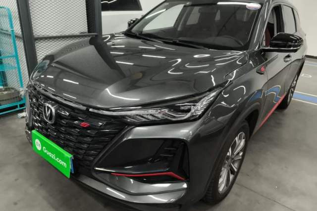 Used CHANGAN CS75 PLUS 2022 2.0T Automatic Pilot Version