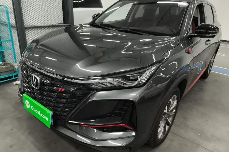 Used CHANGAN CS75 PLUS 2022 2.0T Automatic Pilot Version Guazi used car, China used car export, Used car for sale, Used  cars, Cheapest cars for sale