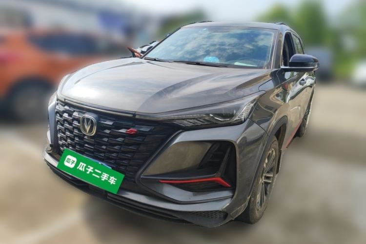 Used CHANGAN CS75 PLUS 2022 1.5T Automatic Elite Version Guazi used car, China used car export, Used car for sale, Used  cars, Cheapest cars for sale