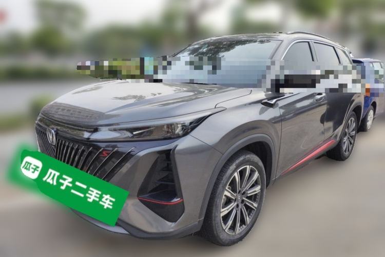 Used CHANGAN CS75 PLUS 2022 2nd Generation 1.5T Automatic Luxury Edition Guazi used car, China used car export, Used car for sale, Used cars, Cheapest cars for sale