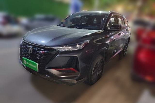 Used CHANGAN CS75 PLUS 2022 Classic Edition 1.5T Automatic Pioneer Model