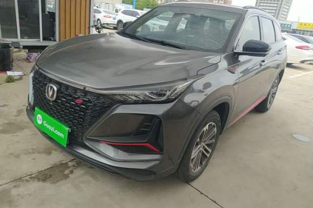 Used CHANGAN CS75 PLUS 2022 1.5T Automatic Prestige Model
