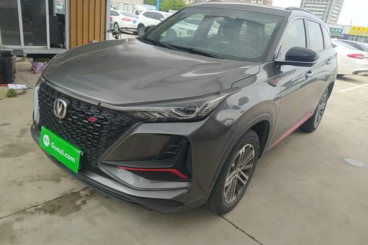 Used CHANGAN CS75 PLUS 2022 1.5T Automatic Prestige Model Guazi used car, China used car export, Used car for sale, Used  cars, Cheapest cars for sale