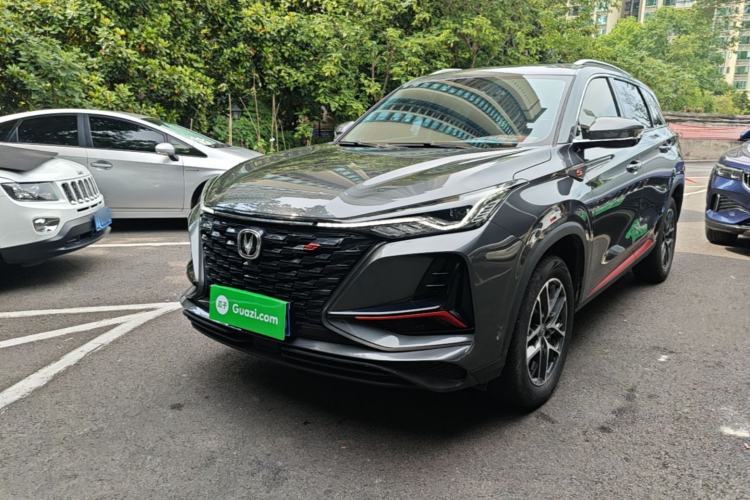 Ojetý CHANGAN CS75 PLUS 2022 Classic Edition 1.5T Automatic Pioneer Model Guazi used car, China used car export, Used car for sale, Used  cars, Cheapest cars for sale