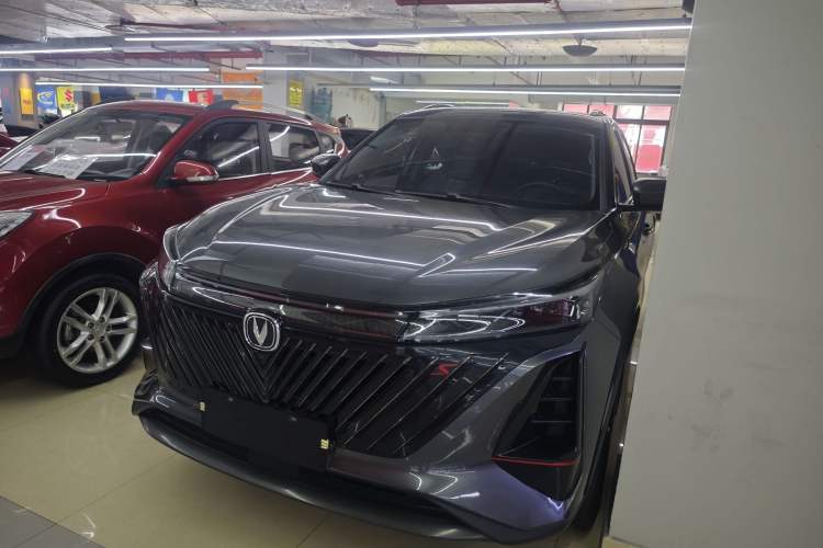 CHANGAN CS75 PLUS 2022 2nd Generation 1.5T Automatic Prestige Version usata Guazi used car, China used car export, Used car for sale, Used  cars, Cheapest cars for sale