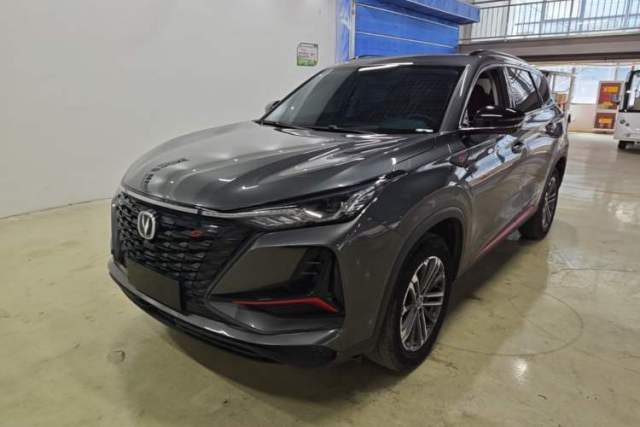 Used CHANGAN CS75 PLUS 2022 1.5T Automatic Luxury Model