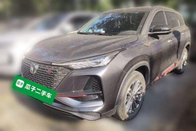 Used CHANGAN CS75 PLUS 2022 1.5T Automatic Luxury Model