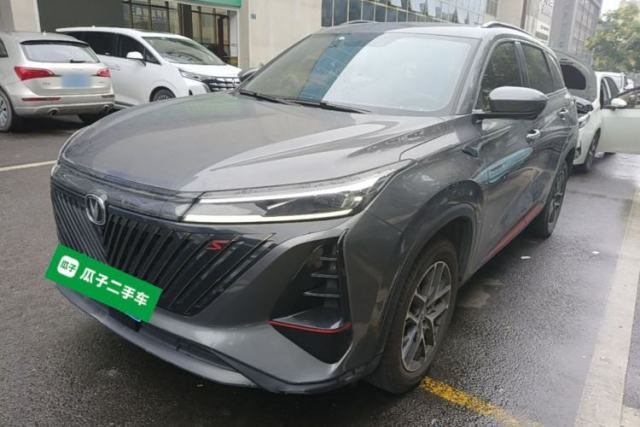 Used CHANGAN CS75 PLUS 2022 2nd Generation 1.5T Automatic Prestige Version