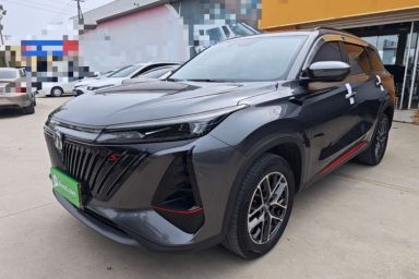 Used CHANGAN CS75 PLUS 2022 2nd Generation 1.5T Automatic Pilot Version