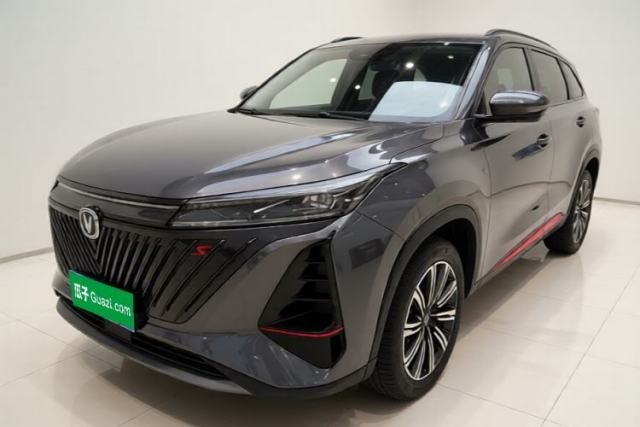 Used CHANGAN CS75 PLUS 2022 2nd Generation 1.5T Automatic Luxury Edition