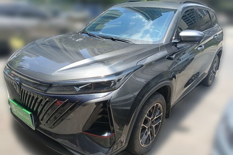 Used CHANGAN CS75 PLUS 2022 2nd Generation 1.5T Automatic Prestige Version Guazi used car, China used car export, Used car for sale, Used  cars, Cheapest cars for sale