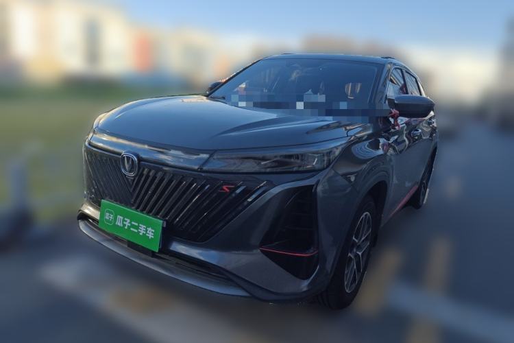 Used CHANGAN CS75 PLUS 2022 2nd Generation 1.5T Automatic Pilot Version Guazi used car, China used car export, Used car for sale, Used cars, Cheapest cars for sale